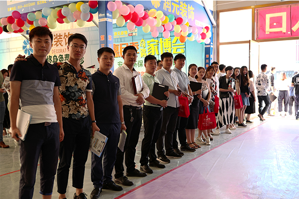 2016�����������װ������